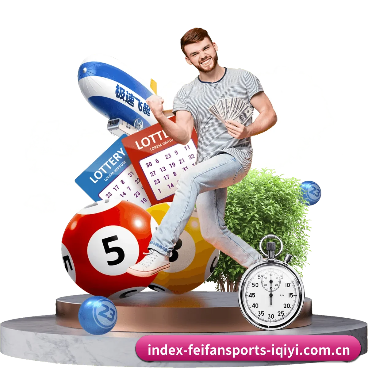 非凡体育 APP 界面 - feifansports